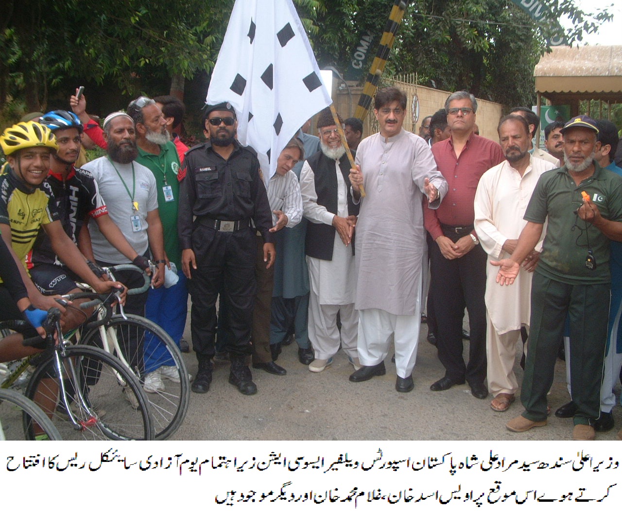 سندھ میں کھیلوں کے فروغ کے لئے ہر قسم کے اقدامات کرونگا۔  وزیر اعلیٰ سندھ