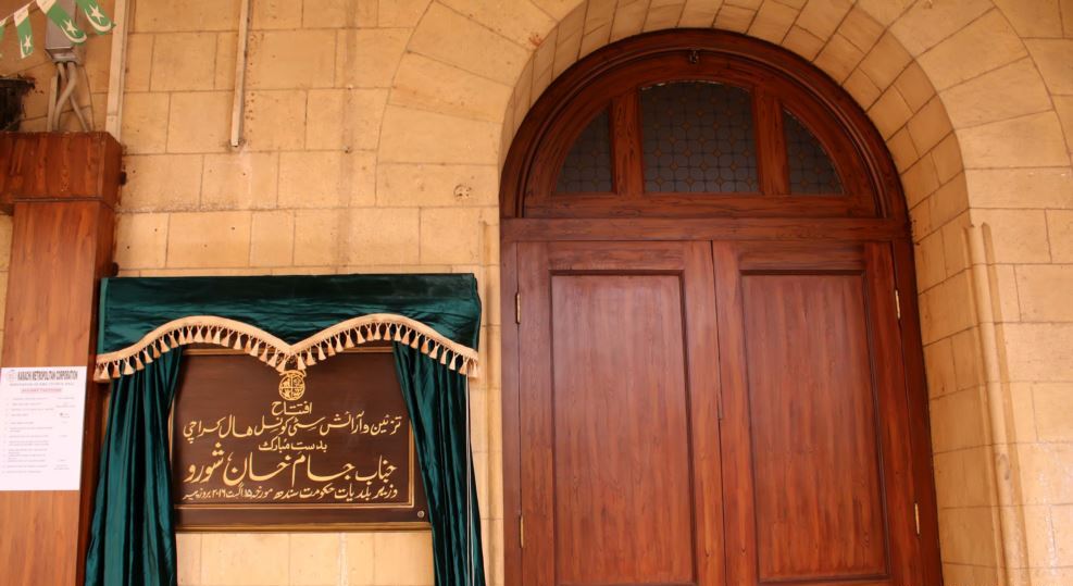 کراچی : شہری حکومت کے قیام کی تیاریاں مکمل، سٹی ہال کا افتتاح