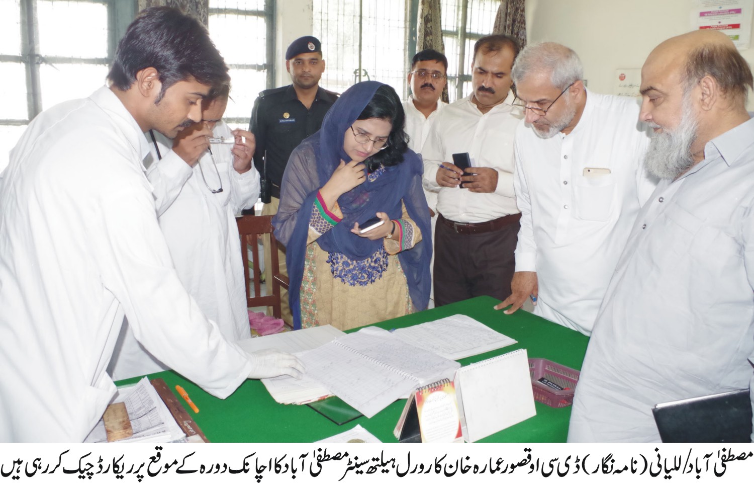 مصطفی آباد/للیانی کی خبریں 27/8/2016