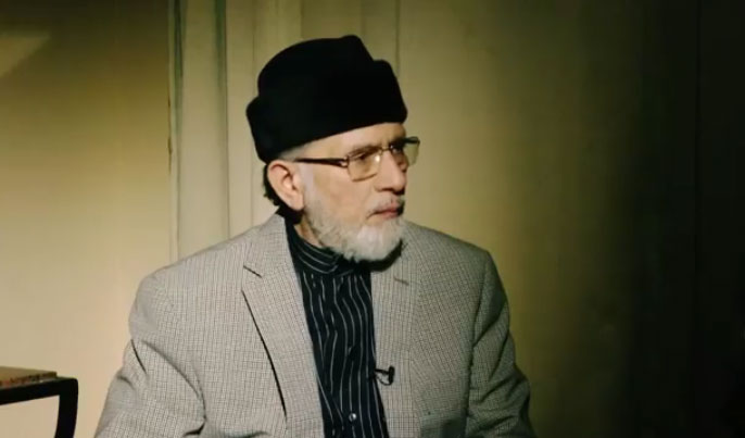 Dr Tahir-ul-Qadri