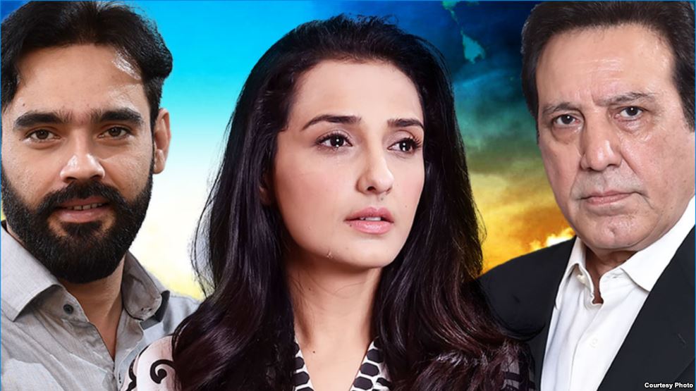 ٹی وی ون کی اسکرین پر دیکھئے تین نئے ڈرامے