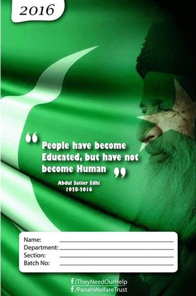 این ای ڈی یونیورسٹی کراچی کے طلبہ نے ایدھی نوٹ بک متعارف کرا دی