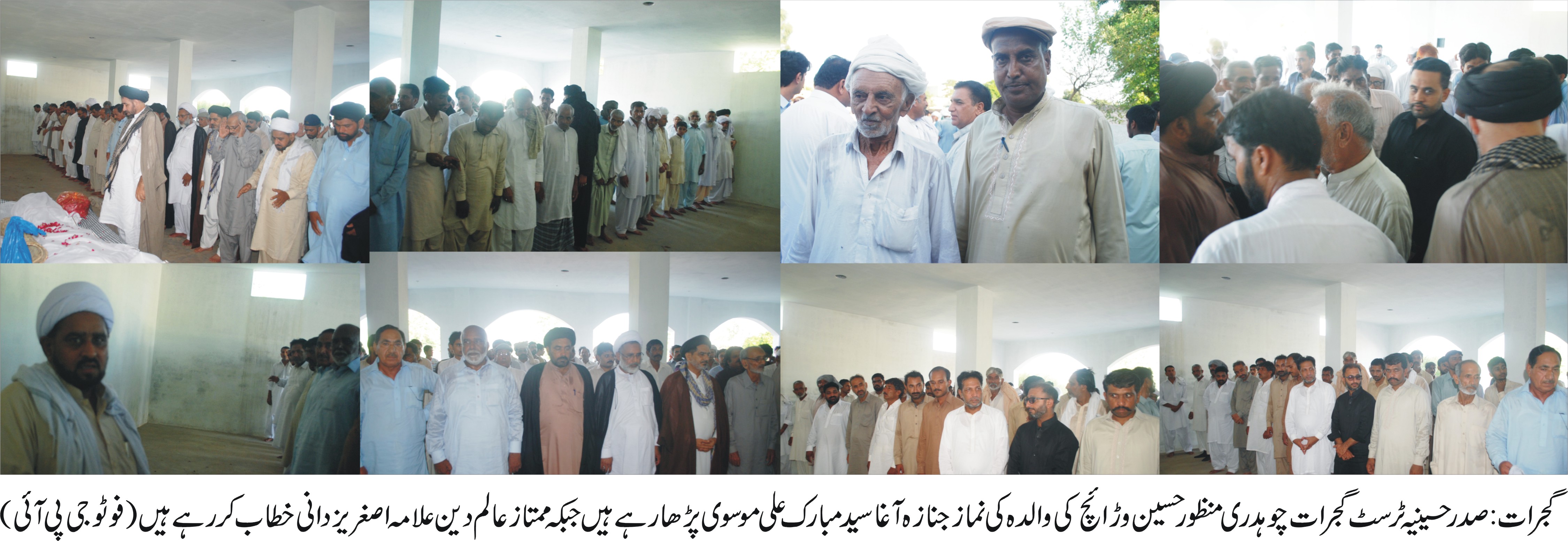 گجرات کی خبروں کی تصویری جھلکیاں