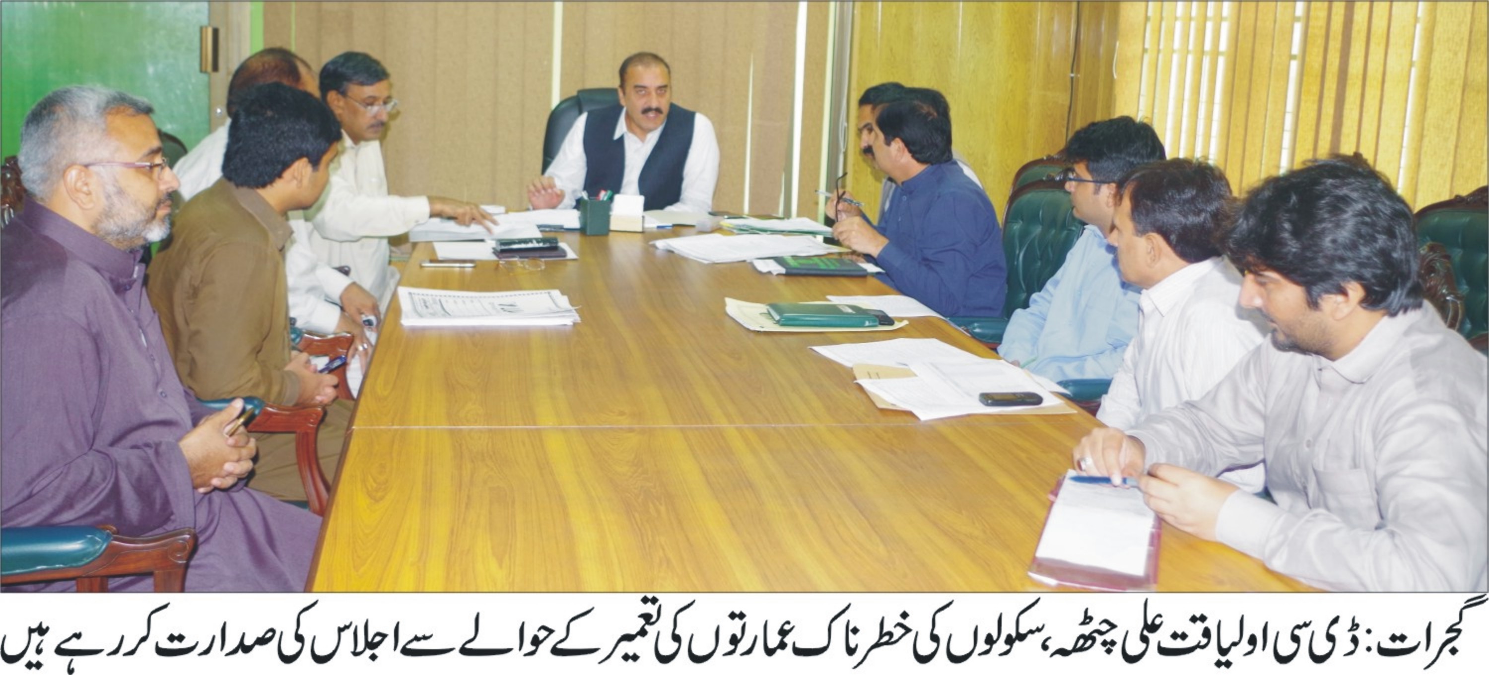 گجرات کی خبریں 13/8/2016