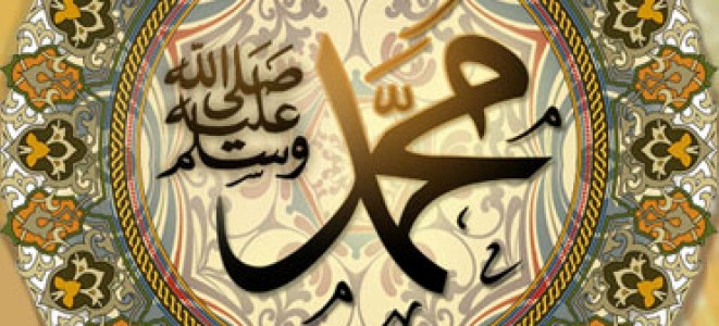 مسیحا اعظم صلی اللہ علیہ وآلہ وسلم