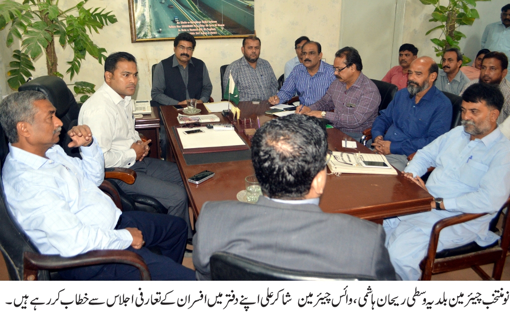 نئے جوش اور جذبے کے ساتھ بلدیاتی ادارے کی خدمات کا آغاز کردیا ہے ۔ریحان ہاشمی