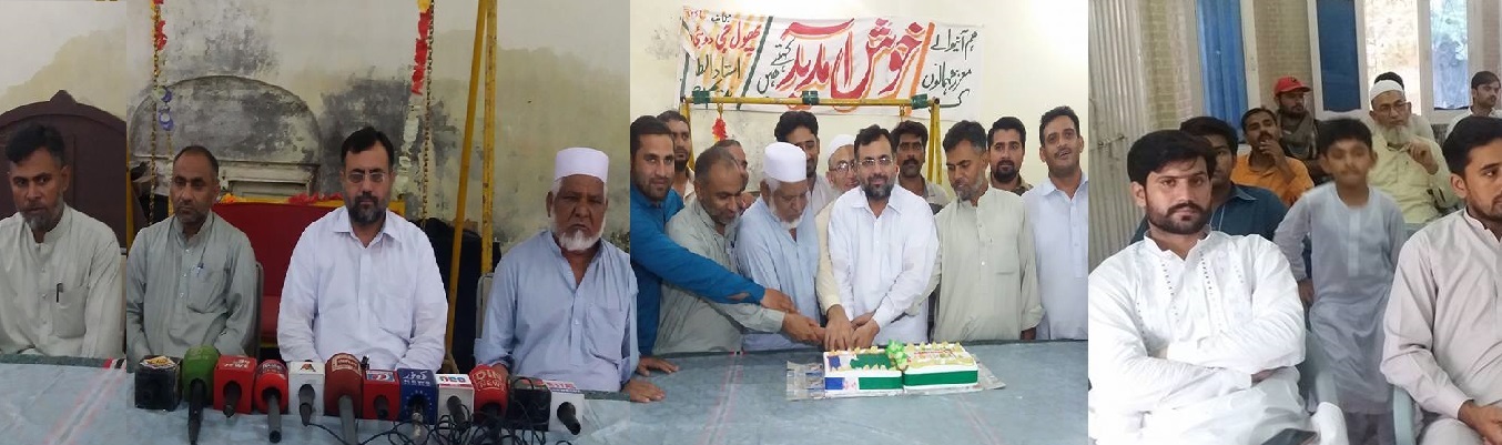 مولانا مودوی کی فکری تحریک آج الحمد للہ تناور درخت بن چکی ہے۔ امیر عبید اﷲ گوہر