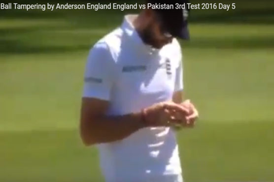 James Anderson
