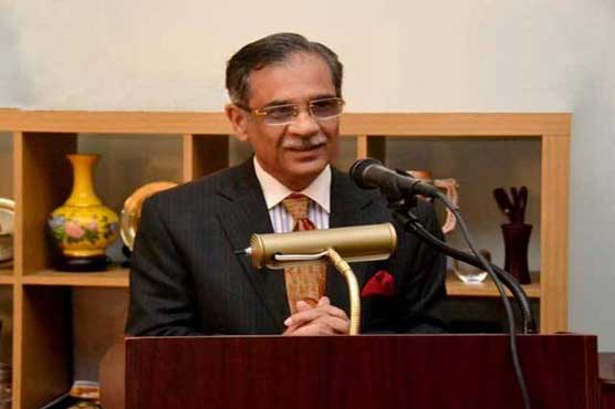 جسٹس ثاقب نثار نے سپریم کورٹ کے قائم مقام چیف جسٹس کے عہدے کا حلف اٹھا لیا