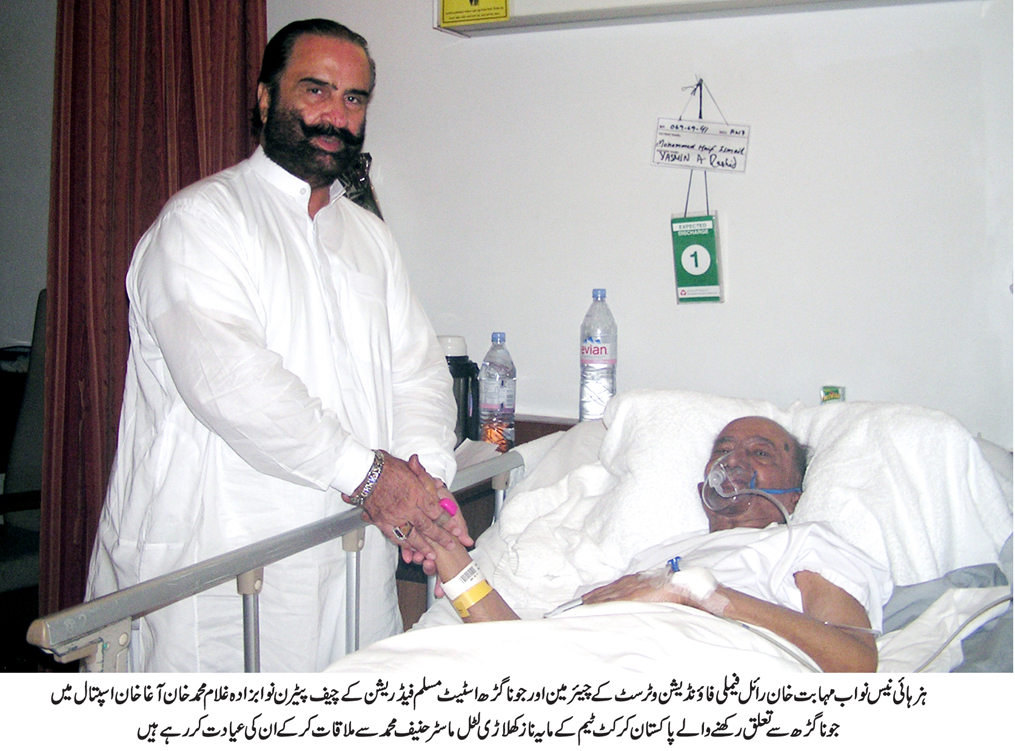 جونا گڑھ کمیونٹی ہر شعبہ میں پاکستان کی خدمت کررہی ہے ‘ نوابزادہ غلام محمد