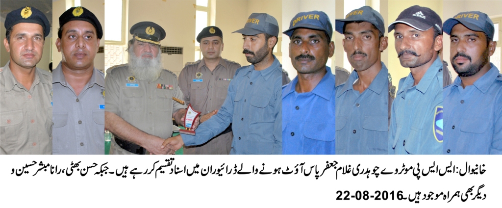 دوران ڈرائیونگ آنکھ اور کان کھلے رکھیں۔ حادثات کی بڑی وجہ لاپرواہی سے ڈرائیونگ کرنا ہے