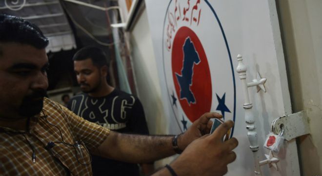 ایم کیو ایم کو اپنے تنظیمی دفاتر مسمار کرنے پر تشویش