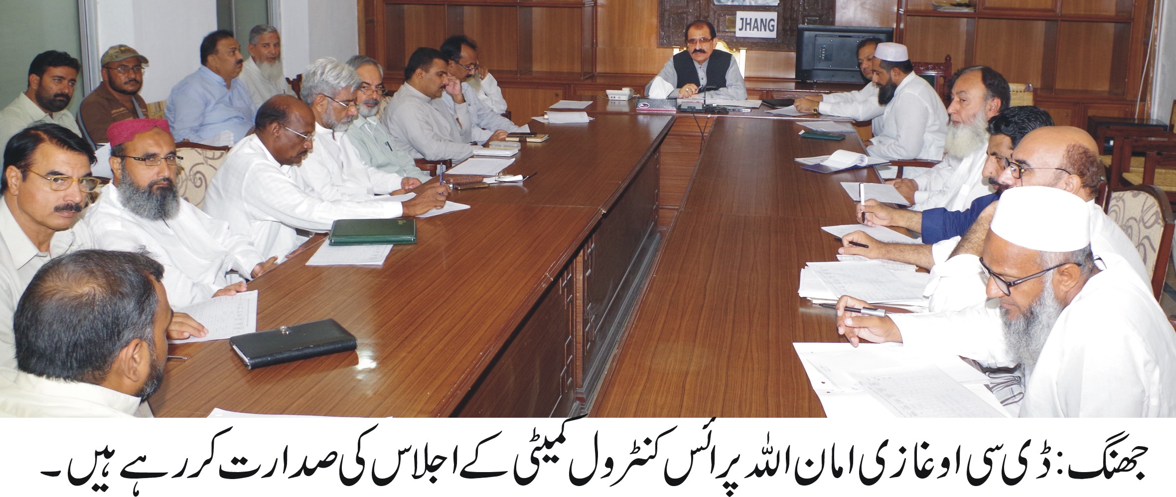 جھنگ  کی خبریں 20/8/2016