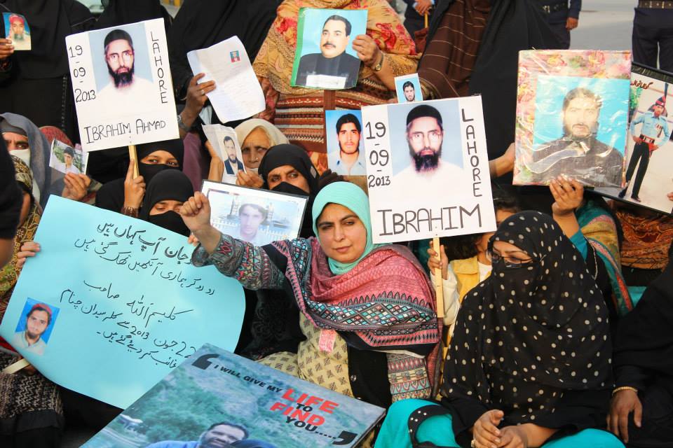 لاپتہ افراد کا عالمی دن