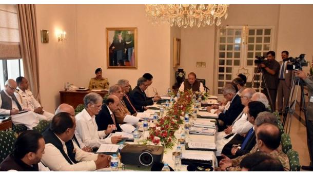 نیشنل ایکشن پلان، جائزہ کمیٹی کا پہلا اجلاس آج ہوگا