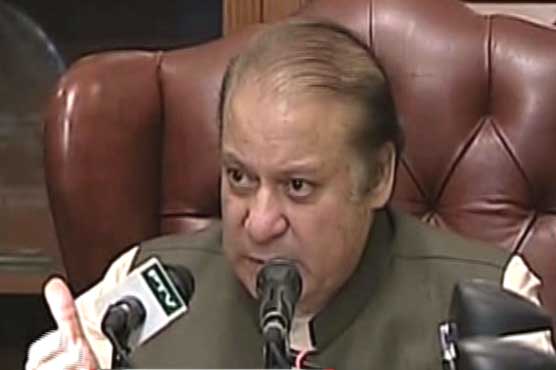 پوری قوت سے دہشت گردوں کا خاتمہ کریں، وزیراعظم کی سیکورٹی اداروں کو ہدایت