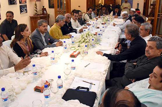 ٹی او آر پر مزید لچک نہیں دکھا سکتے، اپوزیشن کا دو ٹوک موقف