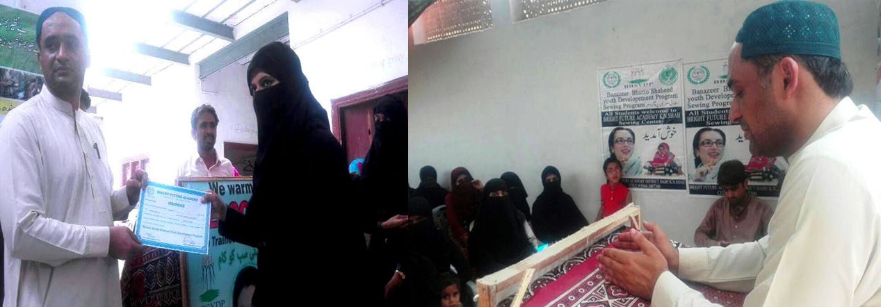 پاکستان پیپلز پارٹی کے دور حکومت میں خواتین ہمیشہ بااختیار رہی ہیں: عمران ظفر لغاری