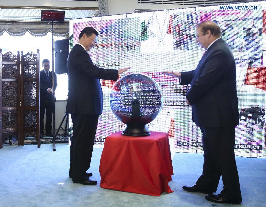 46 ارب ڈالر کی سرمایہ کاری سے ملک کی تقدیر بدل جائے گی