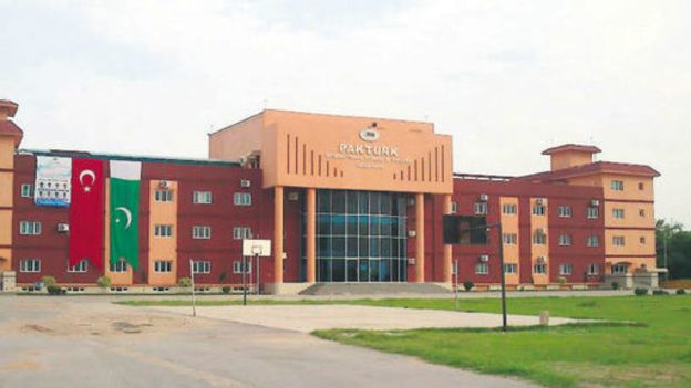 پاک ترک سکولز کے تمام پرنسپل نوکری سے فارغ