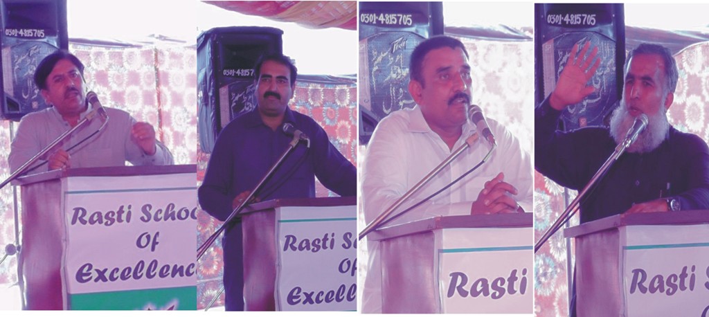 راستی سکول آف ایکسیلینس کسووال کیمپس اور ساہیوال آرٹس کونسل کے باہمی اشتراک سے یوم پاکستان کی تقریب
