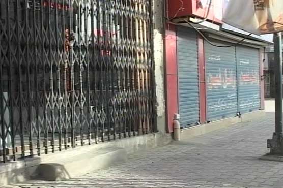 سانحہ کوئٹہ کے بعد فضا سوگوار، تعلیمی ادارے اور کاروباری مراکز بند