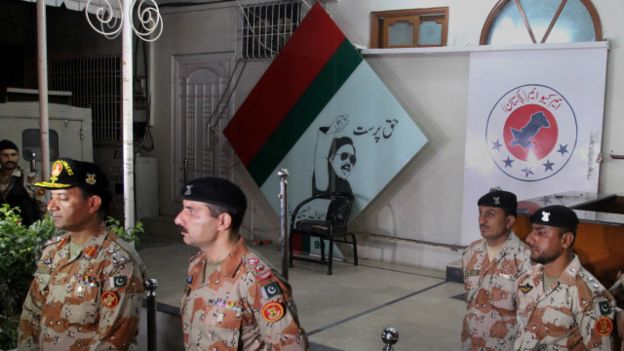 الطاف حسین کے خلاف شواہد برطانیہ بھجوانے کا فیصلہ