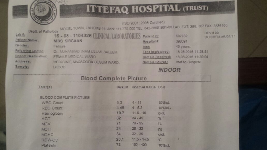 مصطفی آباد کے نواحی گائوں وڈانہ کی رہائشی 45 سالہ خاتون کو ڈینگی بخار