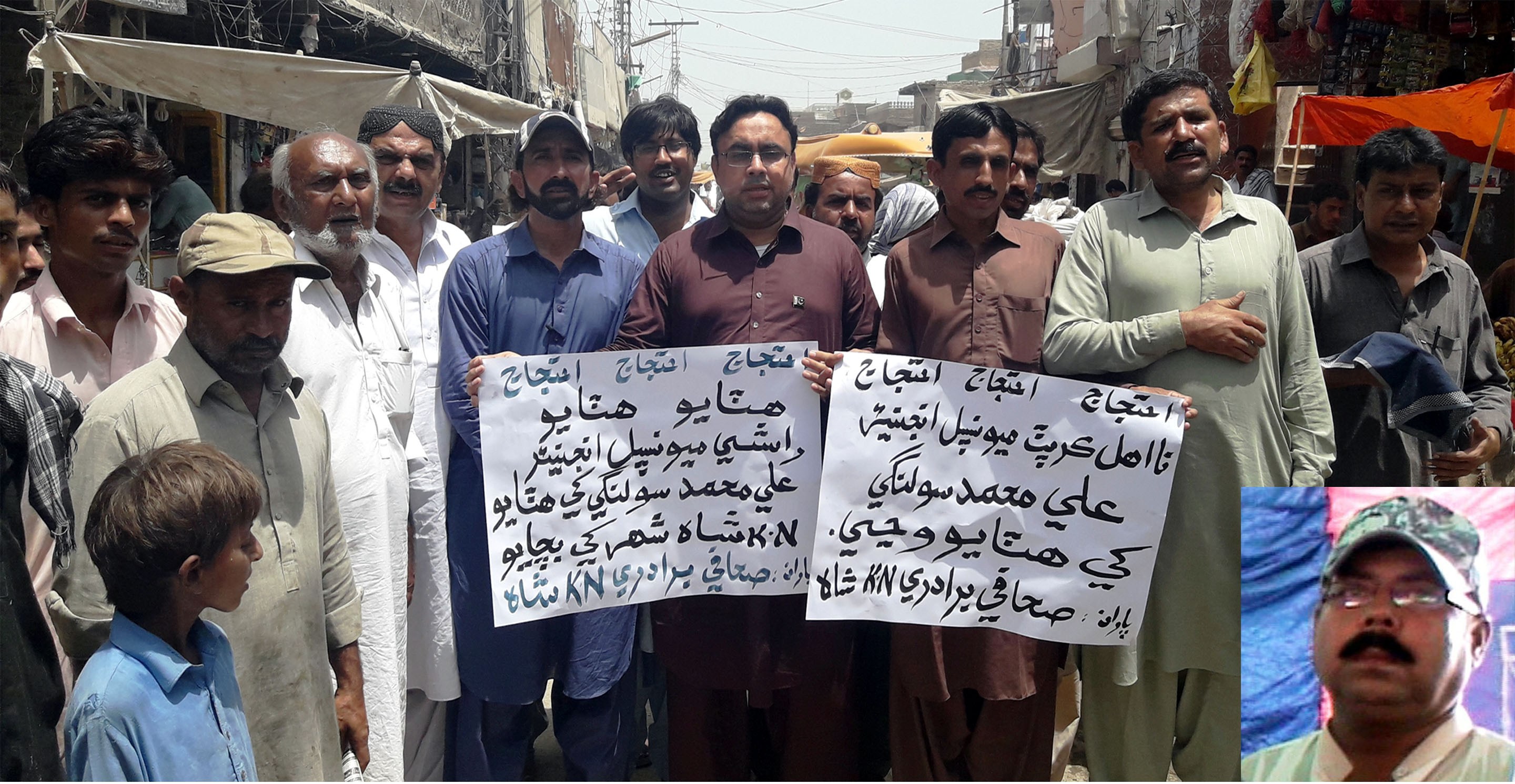 خیرپور ناتھن شاہ میں ترقیاتی اسکیموں میں کرپشن کے خلاف آواز اٹھانے پر سب انجنئیر علی احمد سولنگی صحافیوں پر بھڑک اٹھے