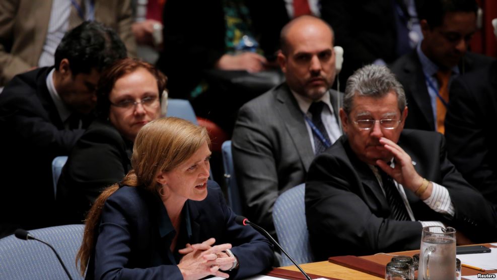 شام میں کیمیائی ہتھیاروں کا استعمال، سلامتی کونسل میں بحث جاری