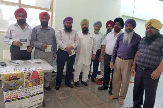 دنیا بھر کے سکھوں کا بھارت کے یوم آزادی کے بائیکاٹ کا اعلان