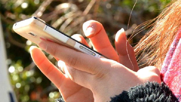 اپنا سمارٹ فون خود ڈیزائن کریں