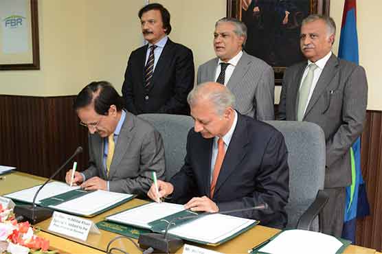 سٹیٹ بینک اور کسٹم کو جدید ٹیکنالوجی سے لیس کیا جائے گا