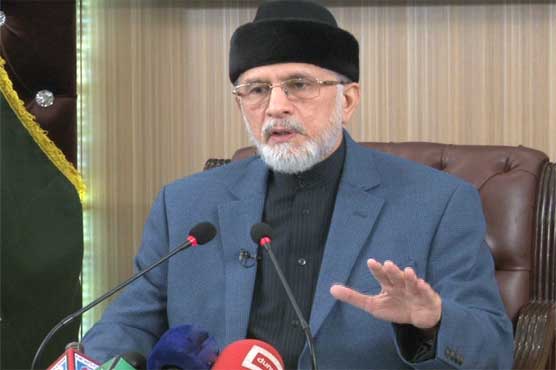 ملک سے دشمنی کرنے والوں کو بے نقاب کیا جائے: طاہر القادری