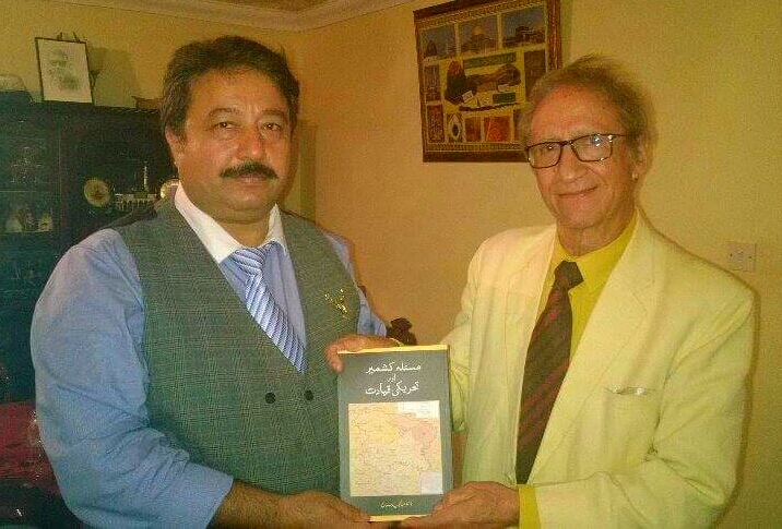 کشمیر کی آزادی کے بغیر  تکمیل پاکستان کے خواب کی تعبیر ناممکن ہے۔ گوھر الماس خان
