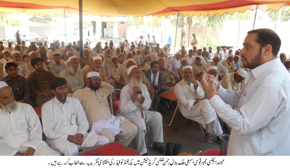 مہمند ایجنسی میں بجلی فراہمی کے بڑے بڑے منصوبوں پر کروڑوں روپے خرچ ہو رہے ہیں