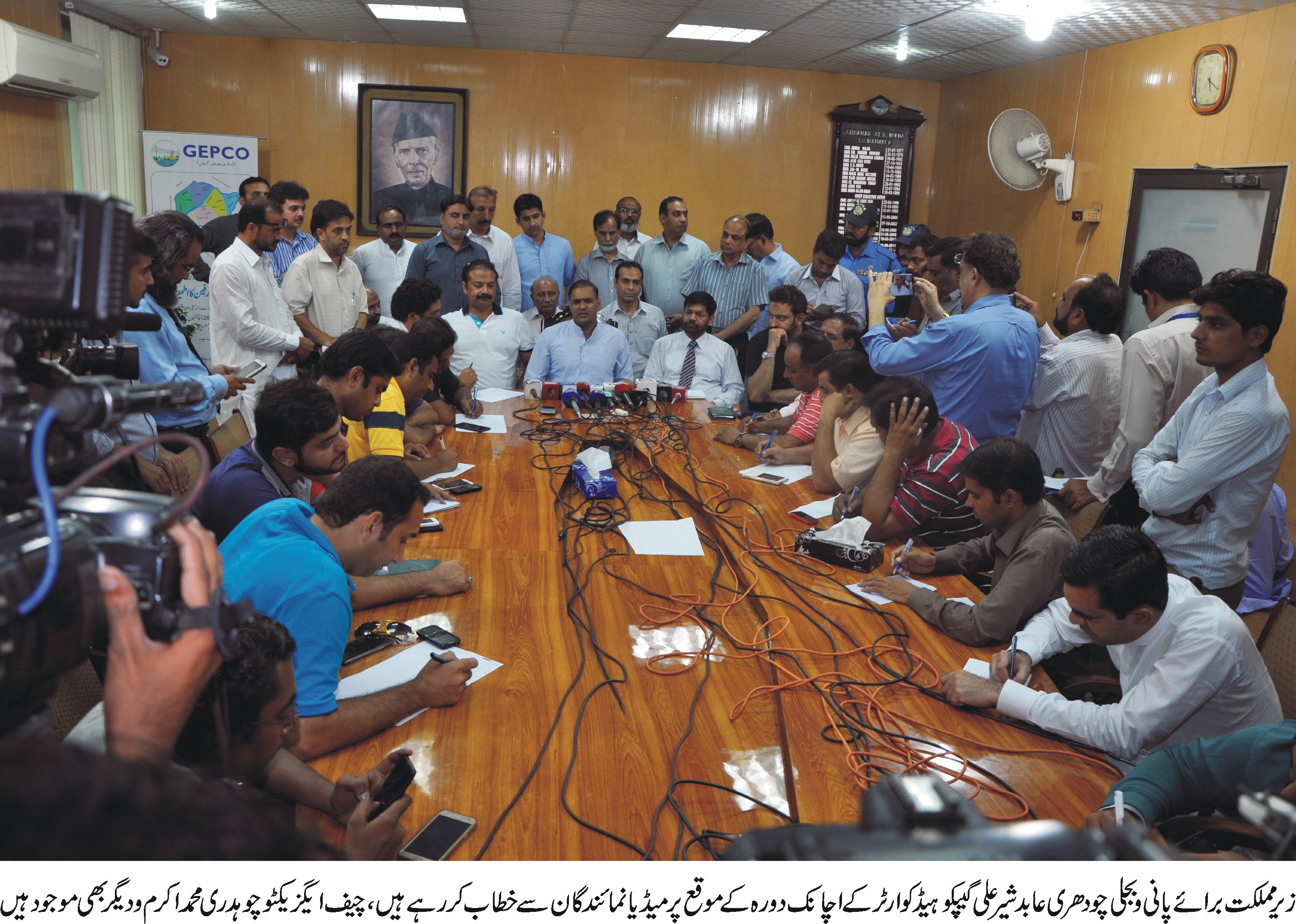 نااہل، کرپٹ اور کام چورملازمین کی محکمہ میں کوئی جگہ نہیں ہے، وزیرآباد