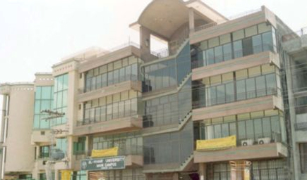 الخیر یونیورسٹی نے طلبا و طالبات سے ڈگریوں کی مد میں لاکھوں روپے وصول کرنے کے باوجود ڈگریاں جاری نہیں کیں