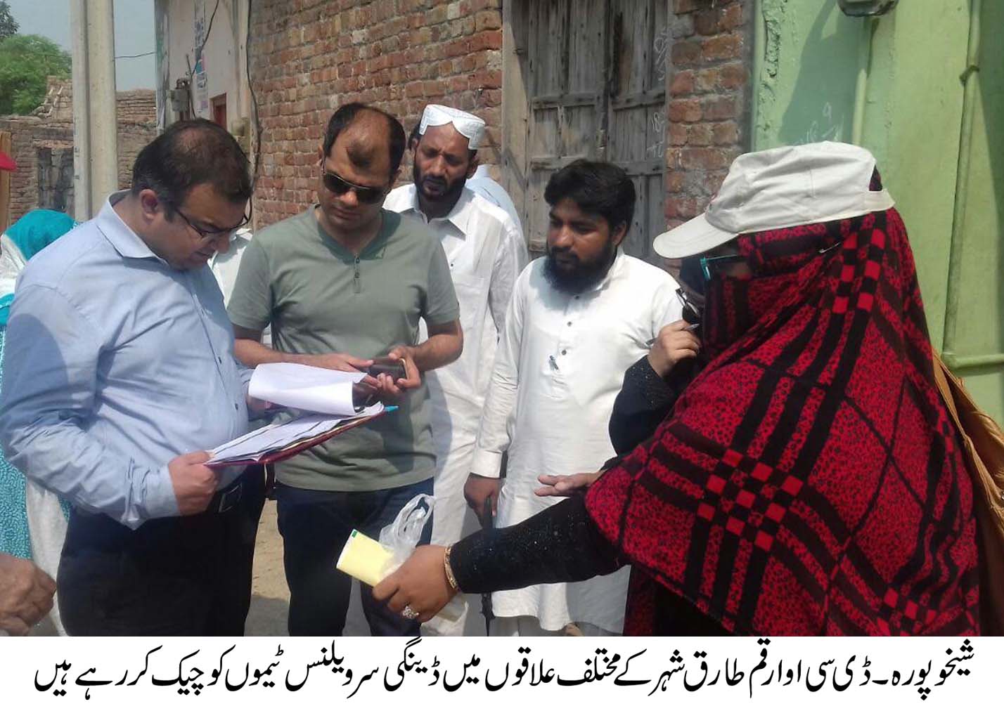 ڈینگی سے مکمل بچائو احتیاطی تدابیر پر عمل کرنے سے ہی ممکن ہے، ارقم طارق