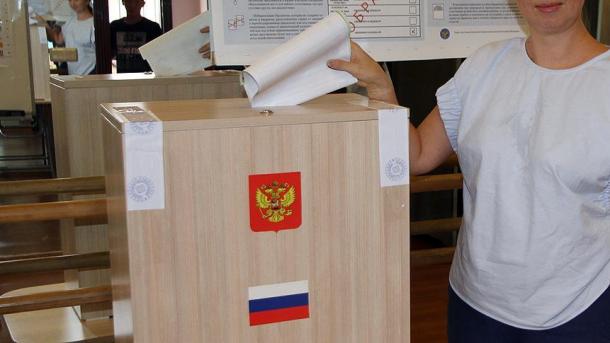 روس میں پارلیمنٹ کی زیریں شاخ دوما کے اراکین کے تعین کے لئے انتخابات