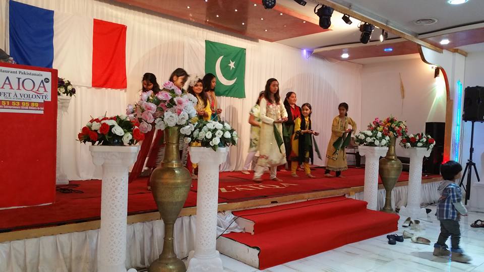 فوڈ فیسٹیول ۔۔ مسکرا پاکستان ۔۔