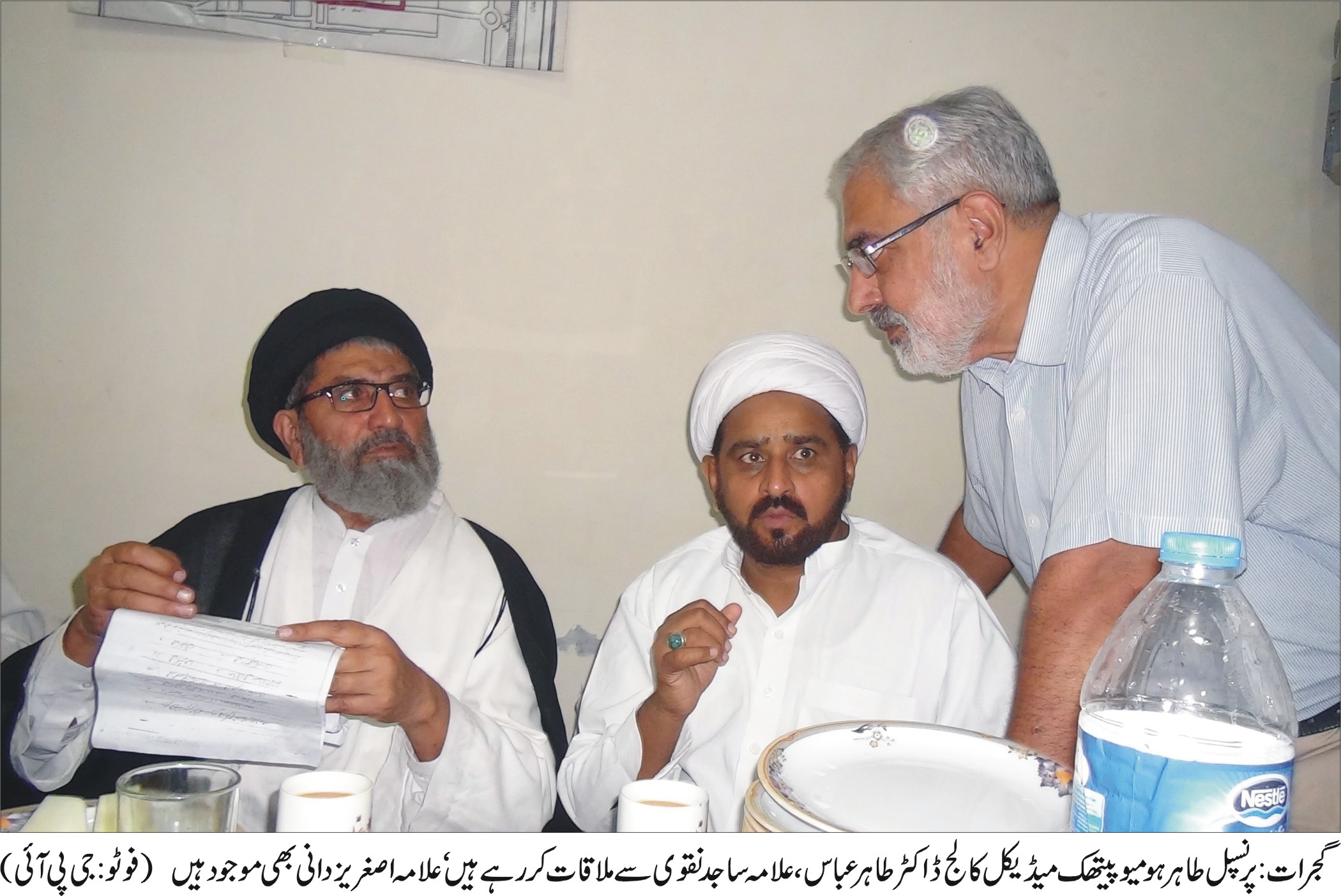 گجرات کی خبروں کی تصویری جھلکیاں