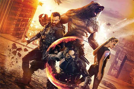 ایکشن سے بھر پور فلم گارڈینز کا ٹریلر جاری