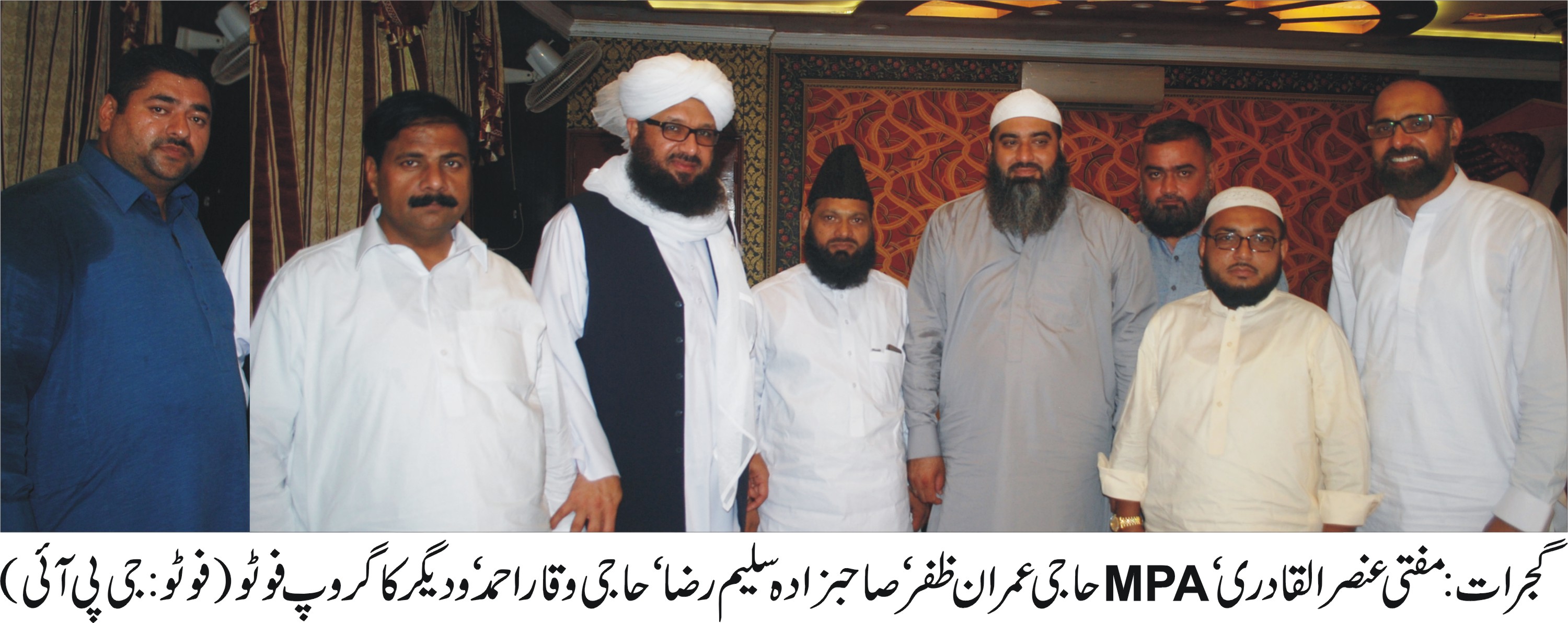 گجرات کی خبروں کی تصویری جھلکیاں