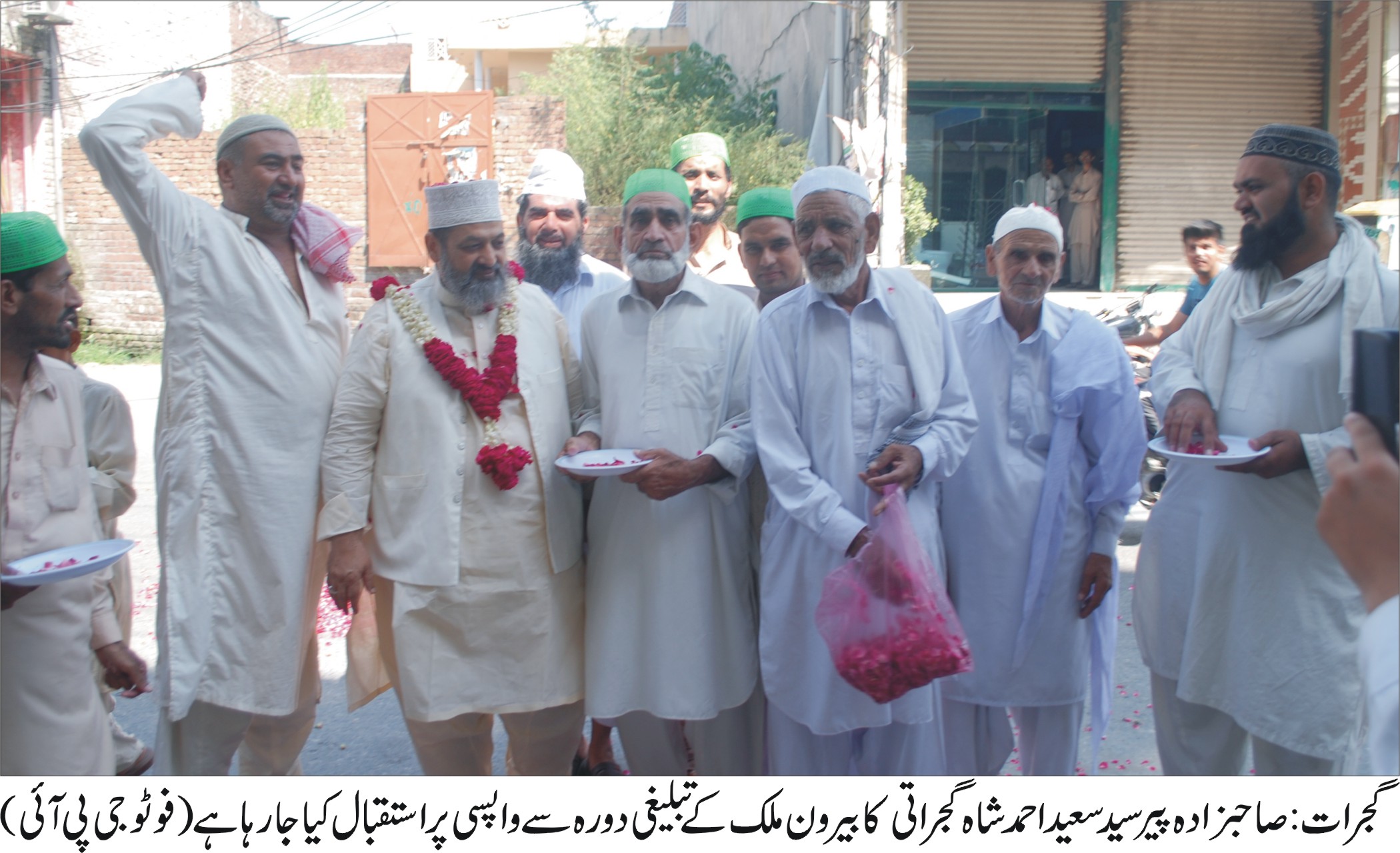 گجرات کی خبروں کی تصویری جھلکیاں