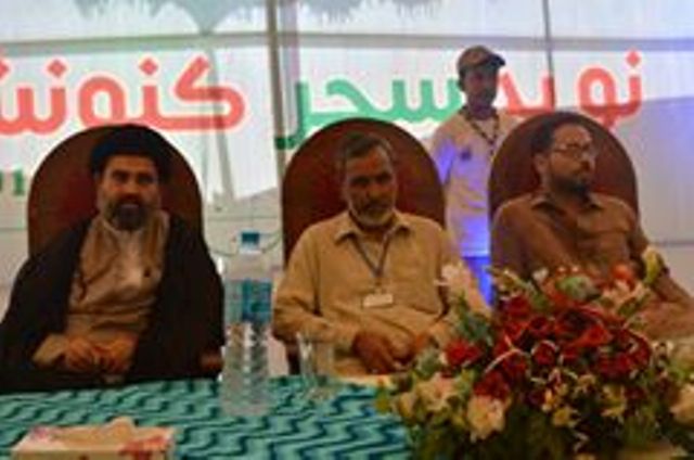 آئی ایس او کے مرکزی صدر کا انتخاب آج ہوگا