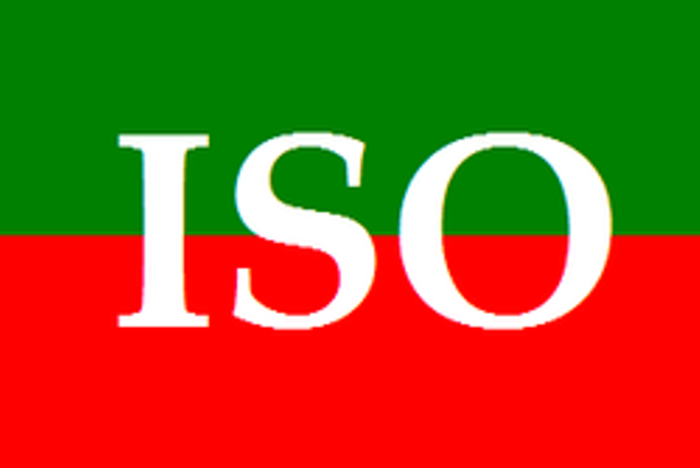 آئی ایس او کنونشن کا آغاز ہو گیا‎