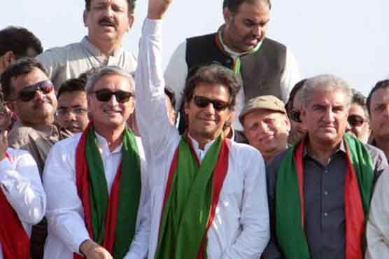 تحریک انصاف آج رائے ونڈ میں عوامی طاقت کا مظاہرہ کرے گی