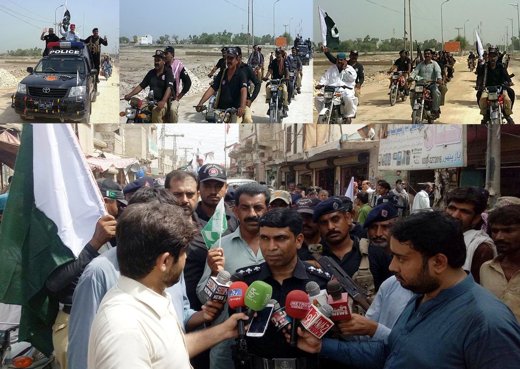 خیرپور ناتھن شاہ میں یوم دفاع کے موقعے پر سندھ پولیس کی جانب سے ریلی کا احتمام