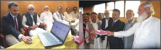 شہدائے کشمیر لائبرری راولاکوٹ کی آفیشل ویب سائٹ، فیس بک پیج کا افتتاح کمشنر پونچھ ظفر محمود نے کر دیا